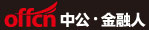 �й�logo