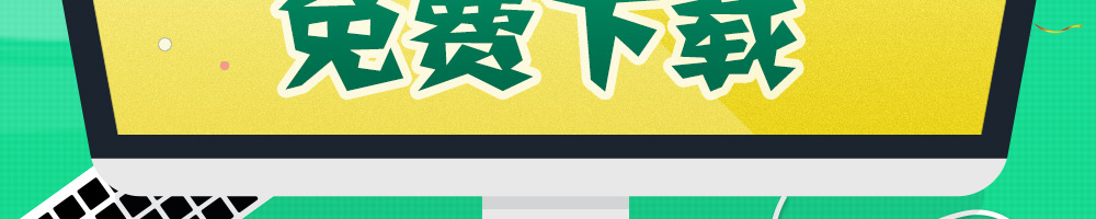 �й�ũ���籸��ϵ��֮ģ�����ԤԼ